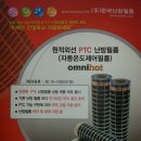 여주-0807 이미지