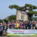 이동신협 앞 이미지