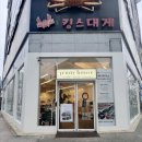 제니하우스 이미지