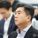 국민건강보험공단 연합뉴스