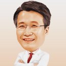 제일경희한의원 이미지