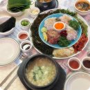 족발블루스 이미지