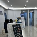 첨단탑재활의학과의원 이미지