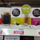 호성슈퍼 이미지