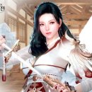 단아 이미지