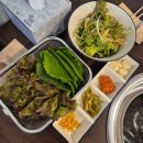 가호동12 이미지