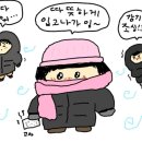 카페베리파이브 이미지