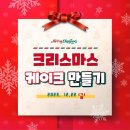 월곡동22 이미지