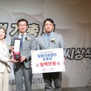 의료법인영문의료재단 다보스병원 이미지