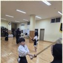 거제검도관 이미지