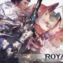 로얄게임방 이미지