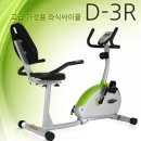 세원헬스마트 네이버블로그
