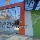 YJ공인중개사사무소 이미지