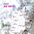 벚나무공원 화장실 이미지