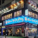 이가네 양꼬치 평촌역직영점 이미지