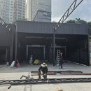 토니카워시 이미지