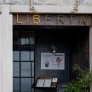 리베르타 | 부산 청사포 카페 리베르타 후기 LIBERTA