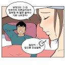 아이스께끼 - 천안시 동남구 새말1길 55 | 아이스께끼