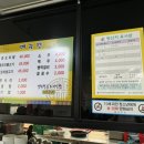 경환청둥오리식당 이미지