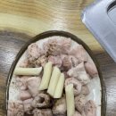 손상봉막창 네이버블로그