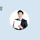 한국기질상담협회 이미지