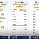 청하 노래연습장 네이버블로그