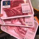 쌤소ATSIS이마트남양주 | [양평] 아가리어터들의 부활, 먹고먹고먹고또먹고 먹다가 끝난 양평여행