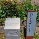 구원1구 | 마곡사(충남 공주)~천년 고찰 마곡사, 유네스코 세계유산