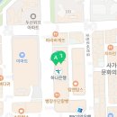 GS25 호평메인점