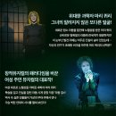 광림아트센터 BBCH홀 이미지