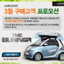 펄스코리아 이미지