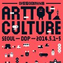 (주) 재미토이 이미지