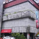 창원생과방 이미지
