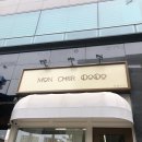 몽쉘도도