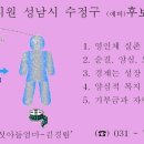 명함생각 이미지