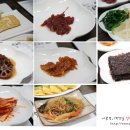 하회명가