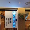 네발라이프 이미지