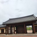 초정약수로1R | 세종대왕의 숨결이 머무는 청주 초정행궁 나들이 후기