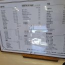 광풍커피