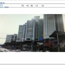 금정농업농협조합