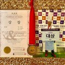 오승렬스시 | 안산 오승렬스시 스페셜초밥과 안키모 내가 또간집
