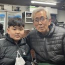 구이달인