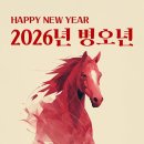사임당홈케어남동지사