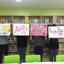 마천종합사회복지관 이미지