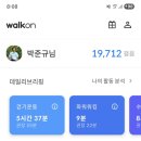 백무산장황토방펜션 이미지