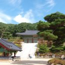석종사 - 1579 | 석종사