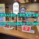 매월1로L 이미지