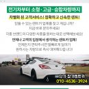 전방메디칼약국 이미지