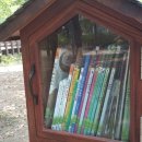 숲속 향기 작은도서관 이미지