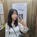 구미옥계동물병원 | 구미 옥계 산동미용실 오운헤어 퍼스널컷+클리닉 후기